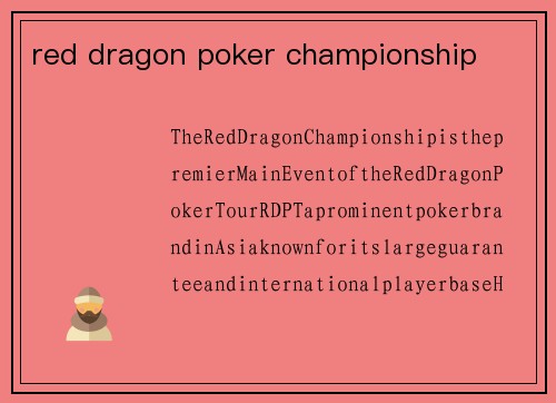 red dragon poker championship